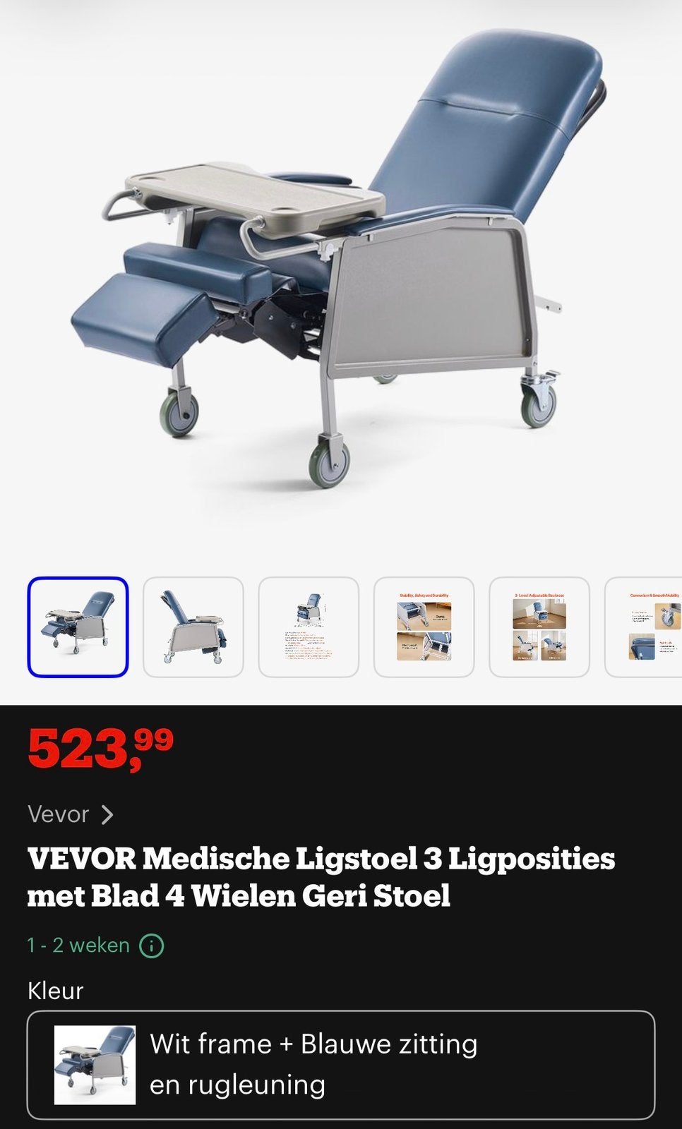 Medische ligstoel, Ophalen, Nieuw, Blauw, Eén