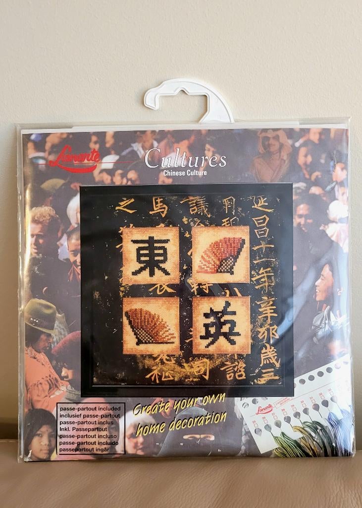 Lanarte Cultures Chinese Culture borduurpakket,  nieuw 34687, Hobby en Vrije tijd, Ophalen, Nieuw, Handborduren, Borduurpakket