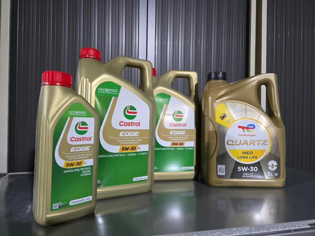 Castrol 5w30, 5w40, 0w30 of totaal 5W30 motorolie, Ophalen