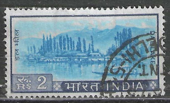 Inde 1967/1969 - Yvert 231 - Lac Dal au Cachemire (ST), Envoi, Affranchi