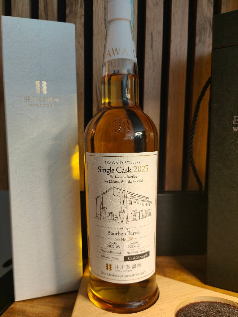 Ikawa Distillery - Single Cask #158 Bourbon Barrel (Milano), Verzamelen, Wijnen, Overige gebieden, Overige typen, Nieuw, Ophalen of Verzenden