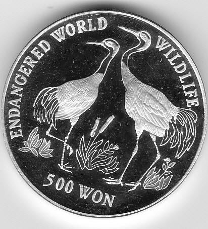 Noord Korea 500 wong 1990, Ophalen of Verzenden, Losse munt, Zilver