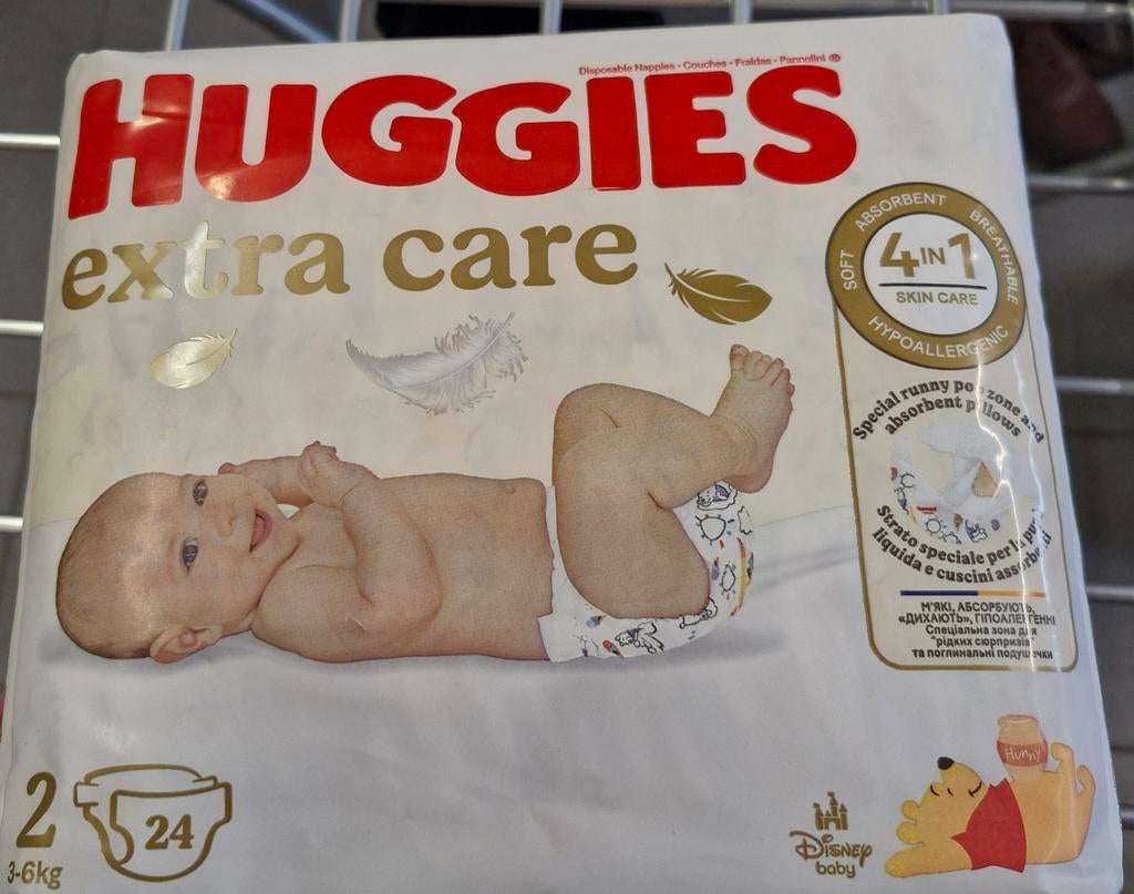 Huggies pampers maat 2, Kinderen en Baby's, Ophalen, Nieuw, Overige typen, Overige merken