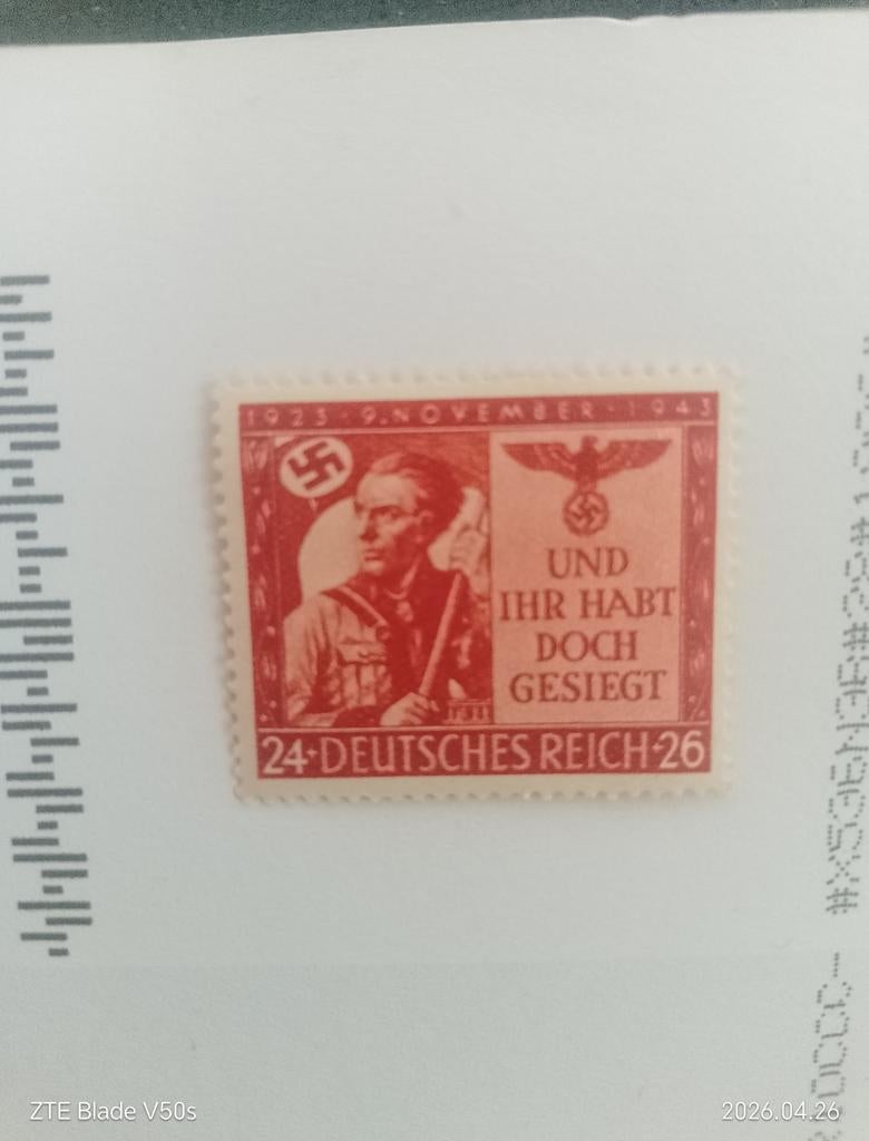 Timbres du Deutsches Reich, Enlèvement ou Envoi