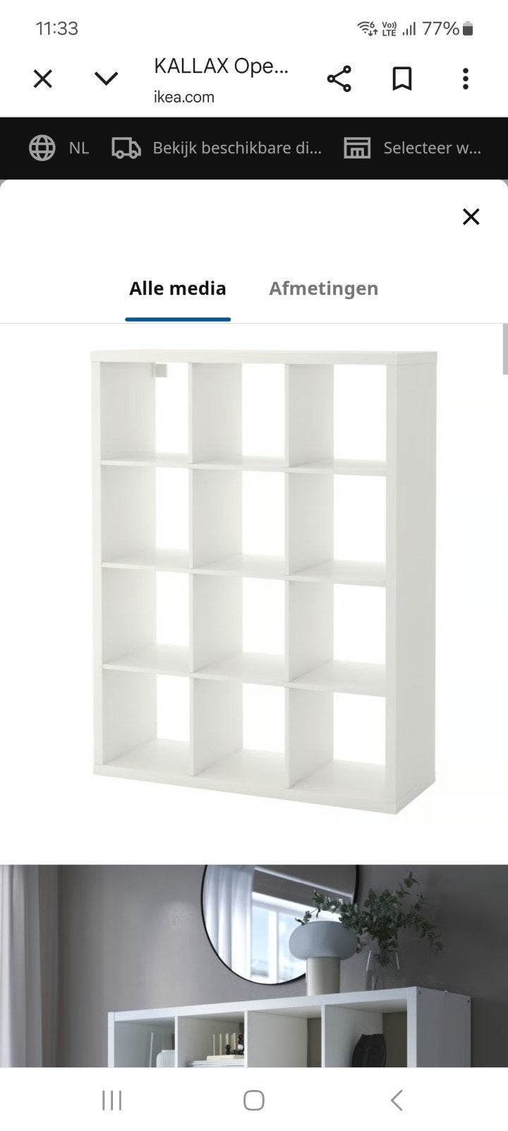 Armoire Kallax, Enlèvement, Utilisé