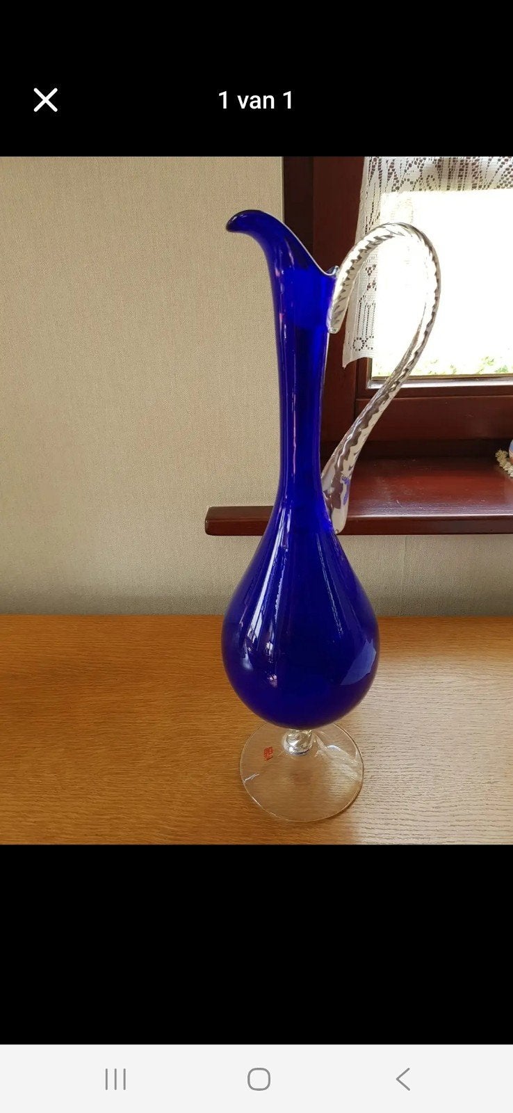 Vase vintage italien, Antiquités & Art, Enlèvement