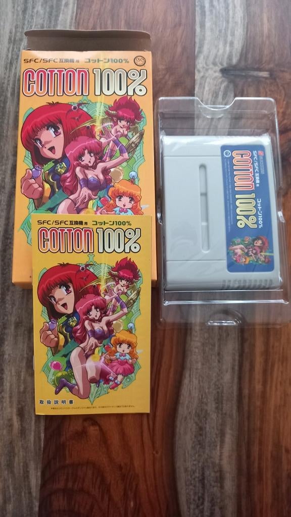 Cotton 100% Super Famicom Snes Nintendo Réédition officielle, Consoles de jeu & Jeux vidéo, Consoles de jeu | Nintendo Super NES