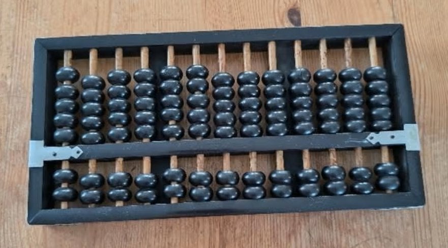 Authentiek Chinees telraam (Abacus), Ophalen of Verzenden