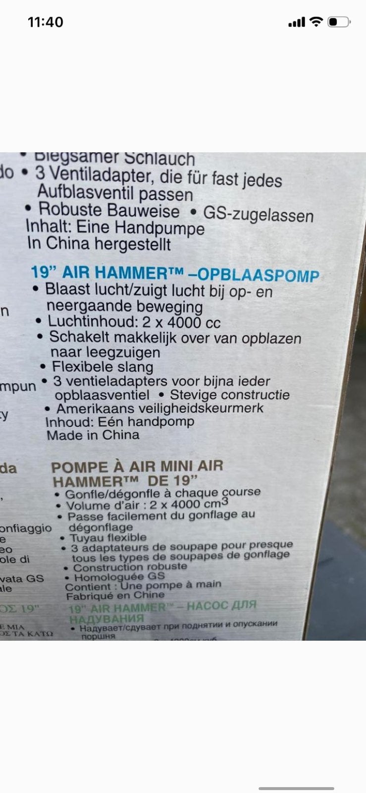 Pomp voor zwembad gratis, Ophalen, Zo goed als nieuw