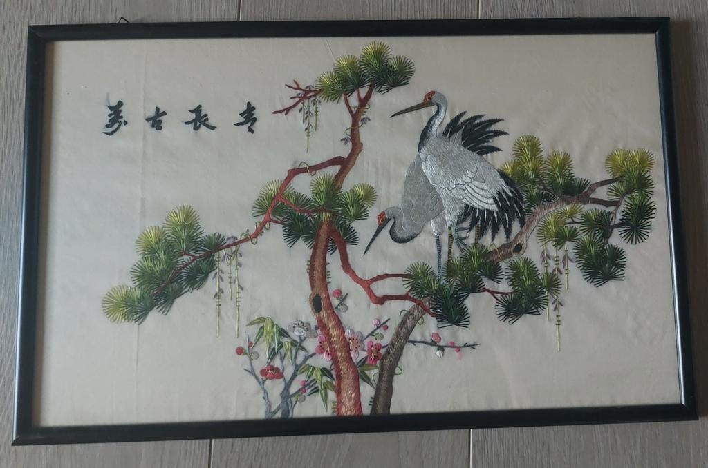Prachtig Aziatisch Zijden Borduurwerk- Kraanvogels & Bloesem, Antiek en Kunst, Ophalen of Verzenden