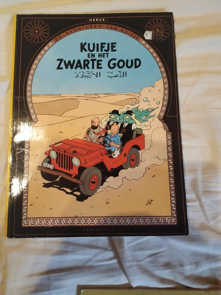 strip kuifje "kuifje en het zwarte goud", Enlèvement ou Envoi