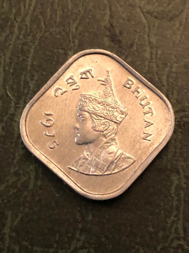 Bhutan 5 chetrums 1975, Ophalen of Verzenden, Zuid-Azië, Losse munt
