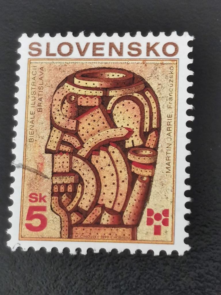 Slovaquie 1999 - Biennale de l'illustration de Bratislava, Enlèvement ou Envoi, Autres pays, Affranchi