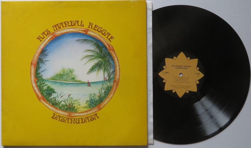 Dasanudasa - Ras Mandal. Lp, Cd's en Dvd's, Vinyl | Overige Vinyl, Ophalen of Verzenden, Gebruikt, 12 inch