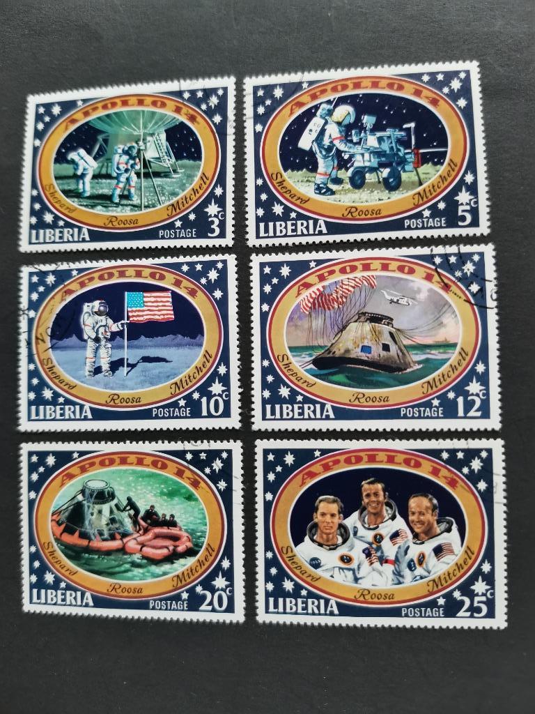 Liberia 1971 - ruimtevaart - Apollo 14, Ophalen of Verzenden, Overige landen, Gestempeld
