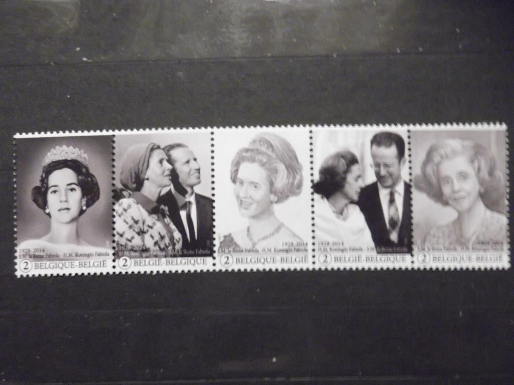 4485-4489 La Reine Fabiola - Koningin Fabiola MNH, Enlèvement ou Envoi, Non oblitéré, Timbre-poste, Maison royale
