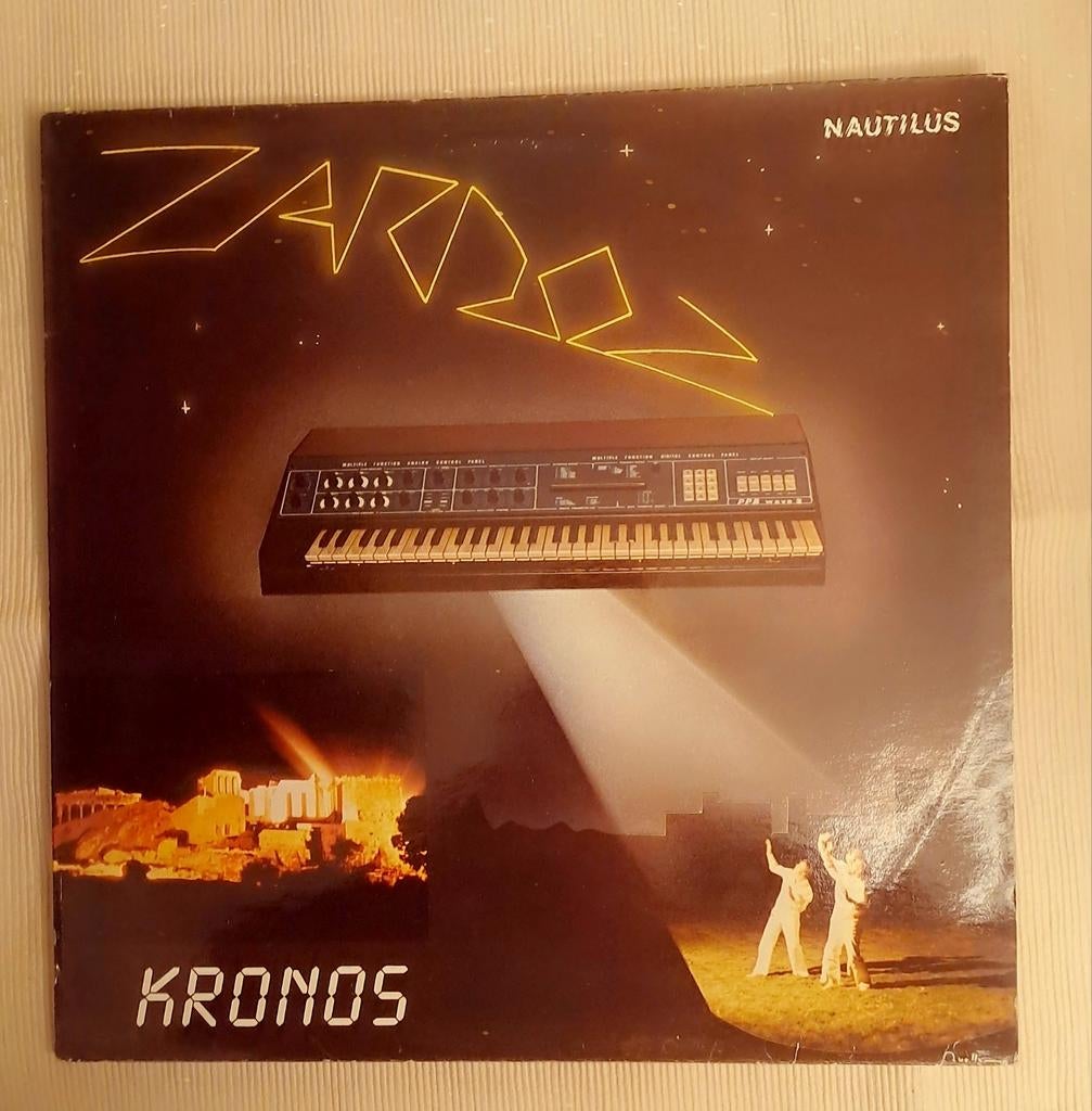 Zardoz kronos, Ophalen of Verzenden