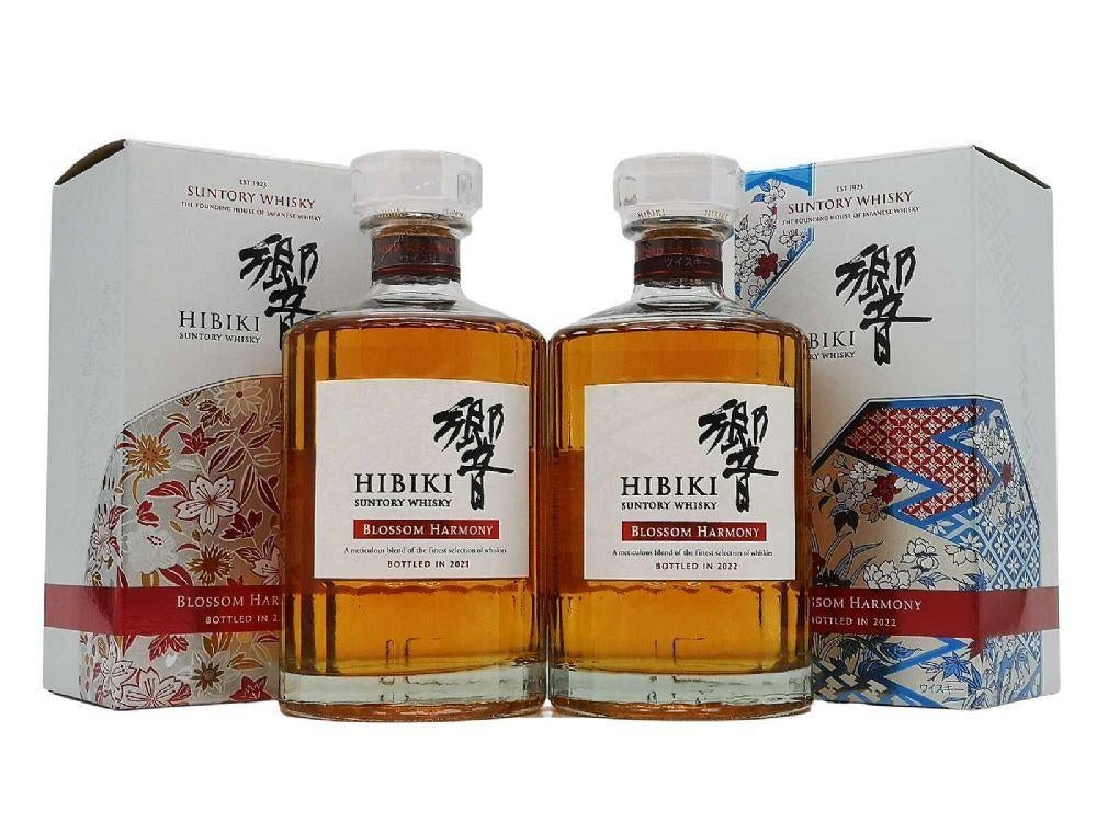 Hibiki Blossom Harmony 2021 + 2022 whisky - 2 bottles, Ophalen of Verzenden, Nieuw, Vol