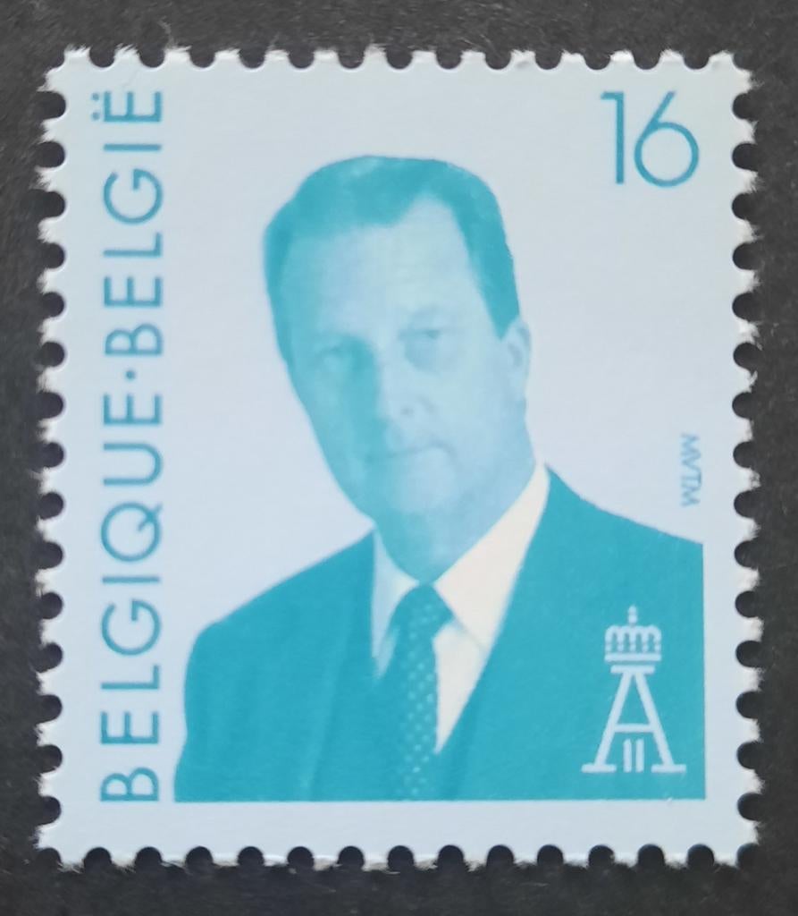 België: OBP 2535 ** MVTM 1993., Postzegels en Munten, Koninklijk huis, Frankeerzegel, Ophalen of Verzenden, Zonder stempel