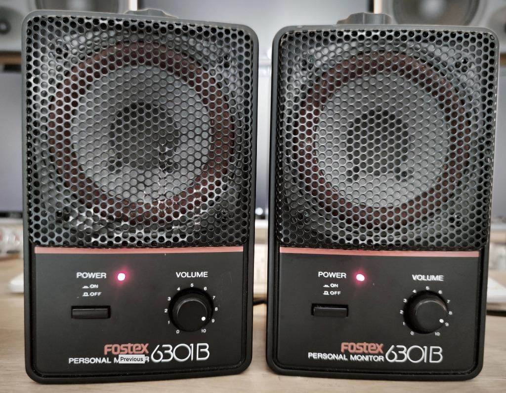 Enceinte Fostex 6301b3X en très bon état., Audio, Tv en Foto, Overige merken, Gebruikt, Overige typen, Ophalen of Verzenden