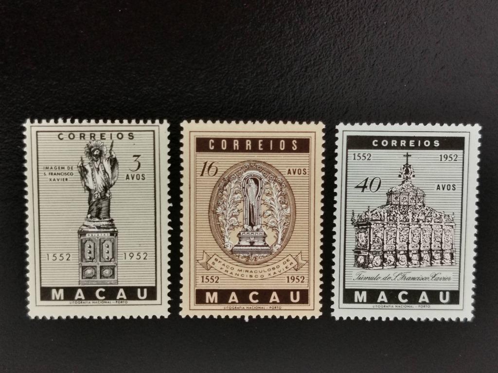 Macao 1952 - 400 ans de la mort de Saint François Xavier *, Enlèvement ou Envoi, Non oblitéré, Asie orientale