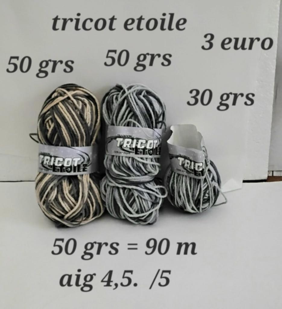 pelote de laine , tricot étoile ,  acrylique , gris , marron, Enlèvement ou Envoi, Comme neuf, Tricot, Aiguille