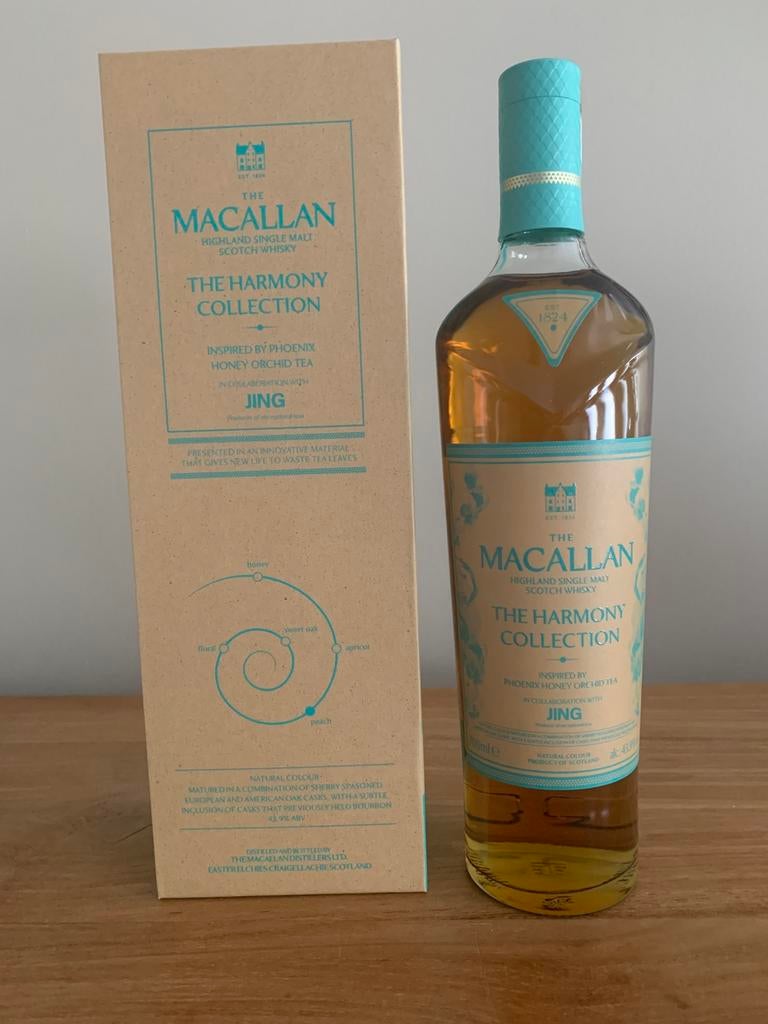 Macallan - harmony collection V - Jing, Ophalen of Verzenden, Zo goed als nieuw