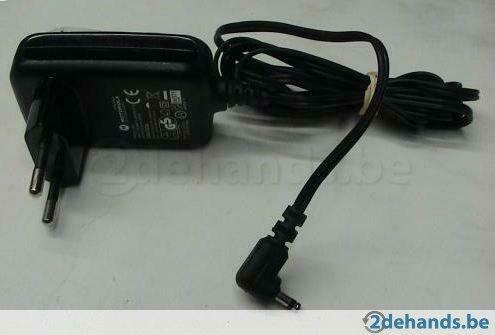 jw0200: lader charger motorola gsm  SPN 5296A  model 5400, Telecommunicatie, Ophalen, Gebruikt, Motorola