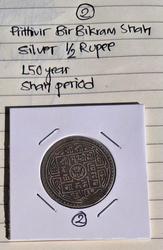 oude munt NEPAL  zilver, Ophalen of Verzenden, Centraal-Azië, Losse munt, Zilver
