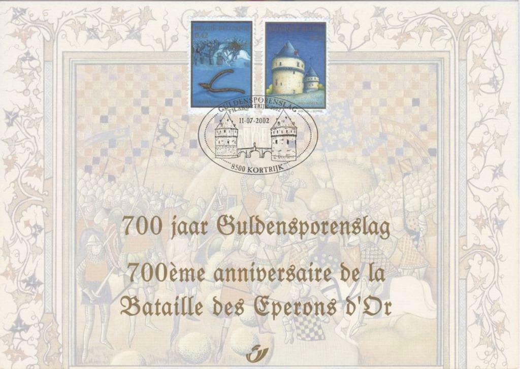 Carte-souvenir Les Eperons d’Or du 11.07.2002, Enlèvement ou Envoi, Affranchi, Lieu ou Bâtiment