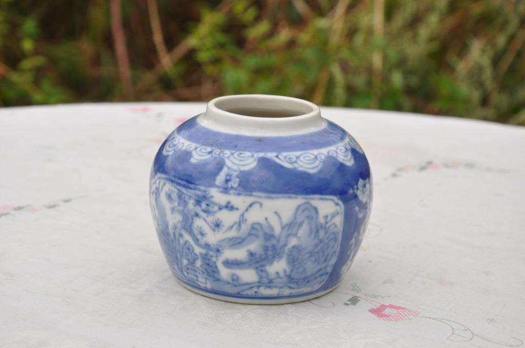 vase boule asiatique, Enlèvement ou Envoi