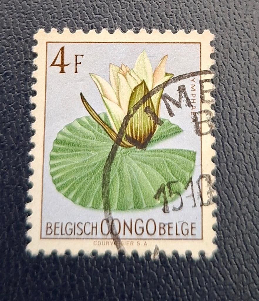 Postzegel Belgisch Congo OBP 315, gestempeld., Ophalen of Verzenden, Gestempeld, Gestempeld