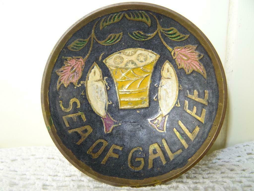 Antiek schaaltje Israël Geëmailleerd souvenir Sea of Galilee, Ophalen of Verzenden
