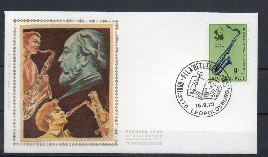 Année 1973 : FDC 1684 Soie - Instrument de musique - obli. L, Enlèvement ou Envoi, Musique