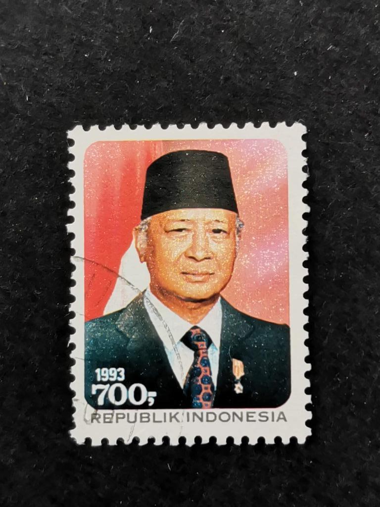 Indonésie 1993 - Président Suharto, Enlèvement ou Envoi, Affranchi