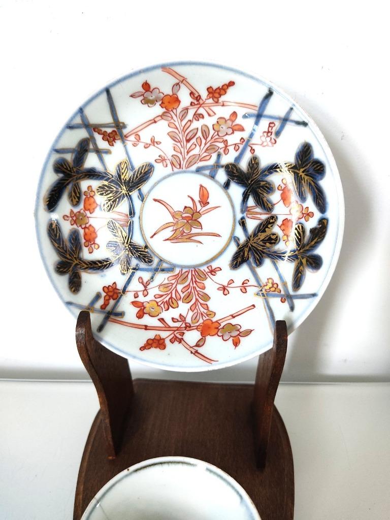 Japans porselein met Imari decor, gratis standaard, Ophalen of Verzenden