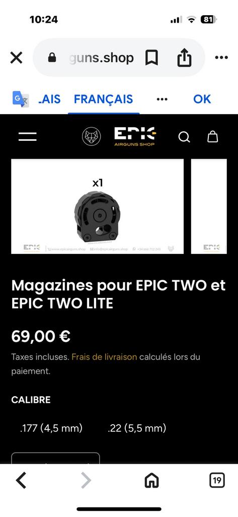 Pcp, Sport en Fitness, Ophalen, Nieuw