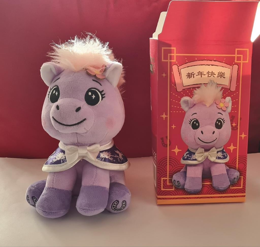 Paard popje chinese nieuwjaar van het jaar paard
Van Amazing, Enlèvement, Neuf