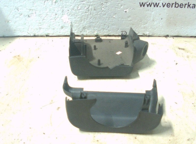 GARNITURE DE COLONNE DE DIRECTION 407 (6C / J) (9644703077), Kontakt-peugeot@peugeot.com, Utilisé, Peugeot Deutschland GmbH, Bahnhofsplatz
65423  Rüsselsheim, DE