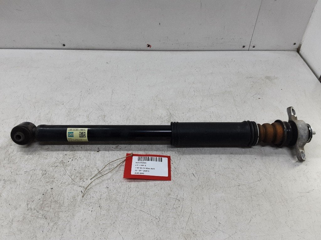 AMORTISSEUR ARRIÈRE GAUCHE Stonic (YB) (S8555300-H8850), Kia, Info@kia.de, Utilisé, Theodor-Heuss-Allee 11
60486  Frankfurt am Main, DE