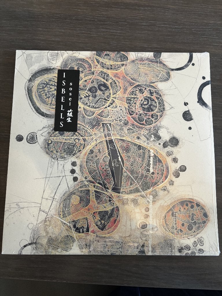 Isbells - 'Sosei' 2xLP (sealed), Cd's en Dvd's, Dubbel-LP, Ophalen, Nieuw in verpakking, LP