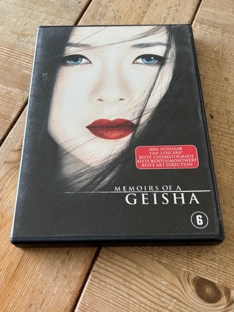 Memoirs of a geisha, Cd's en Dvd's, Dvd's | Drama, Ophalen of Verzenden, Zo goed als nieuw, Romantiek