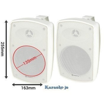 DAP EVO 5 - passieve 5-inch buiten speakers Wit, Verzenden, Nieuw, Overige typen