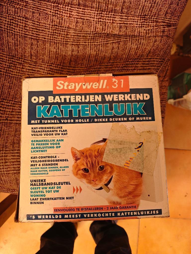 Kattenluik Staywell 31, Ophalen of Verzenden, Nieuw