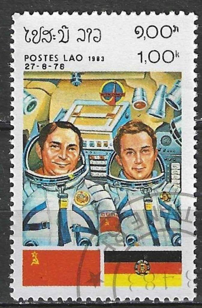 Laos 1983 - Yvert 468 - Intercosmos - Kosmonauten (ST), Verzenden, Gestempeld