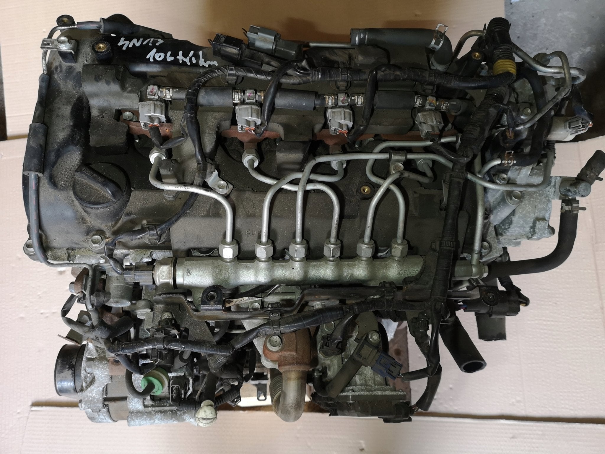 Moteur 4N13 Complet ASX MITSUBISHI, Envoi, Utilisé, Daihatsu