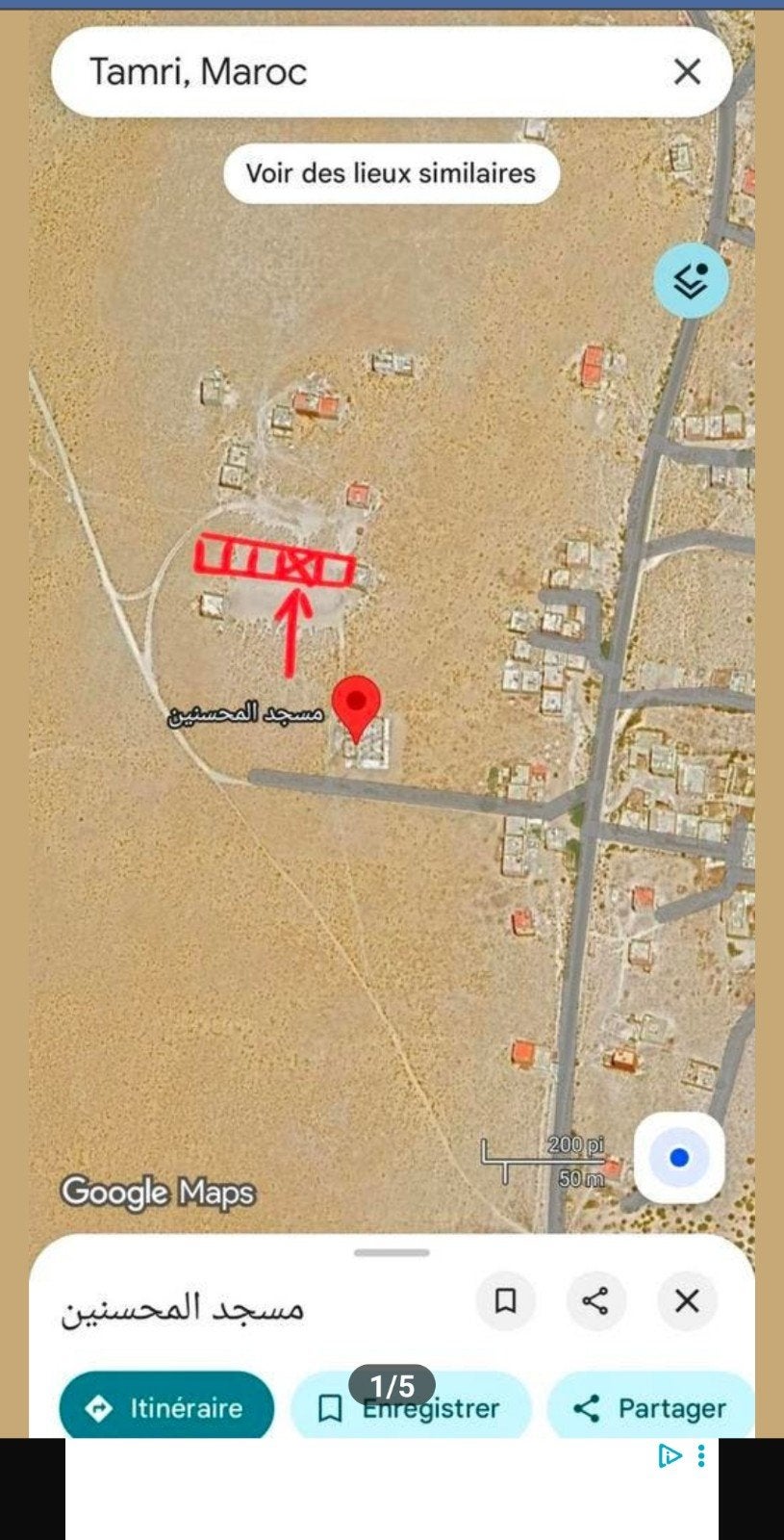 Bouwgrond Agadir Tamri 150m², Immo