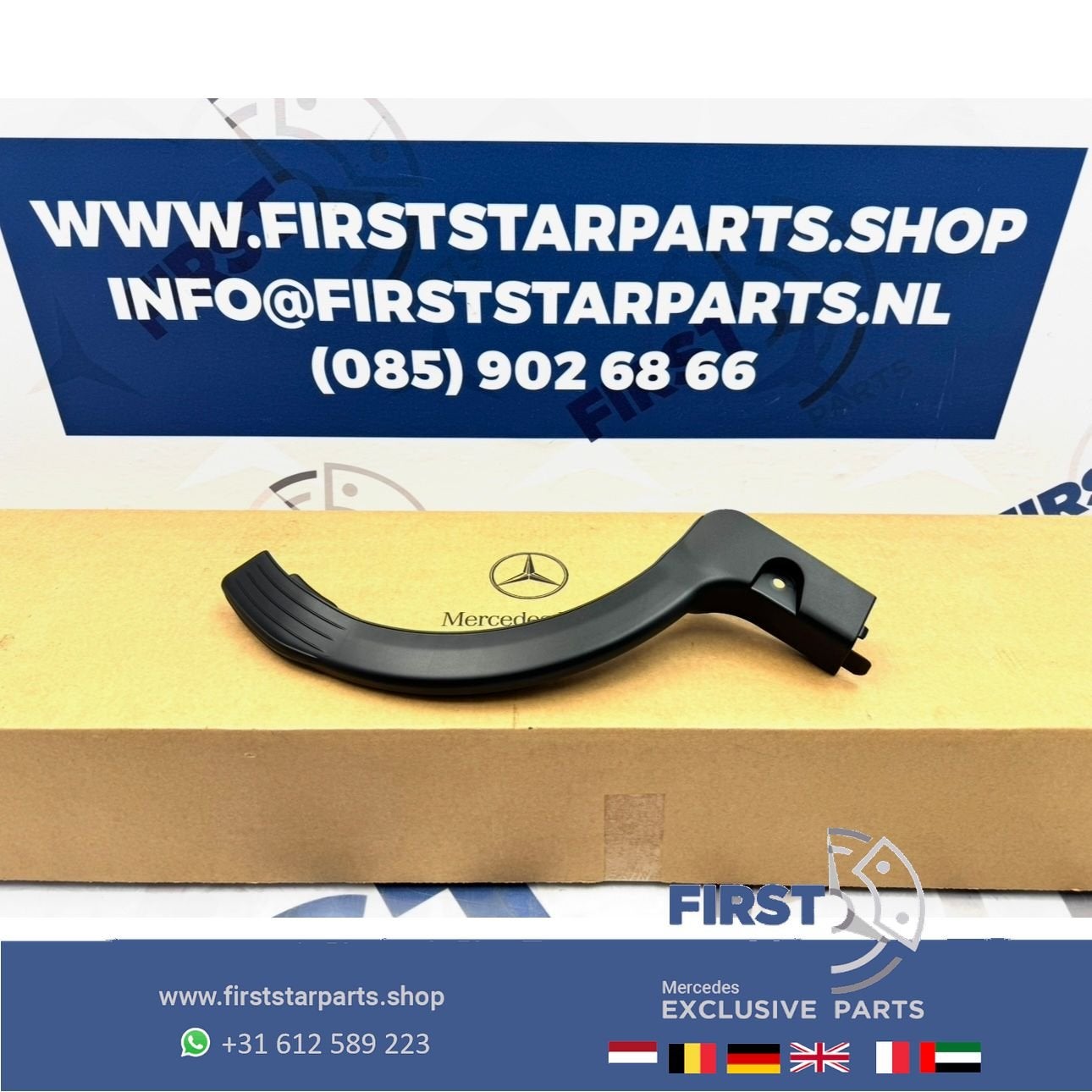 W206 S206 ACHTERKLEP SCHARNIER AFDEK KAP C KLASSE Origineel, Utilisé, -, -, Enlèvement ou Envoi
