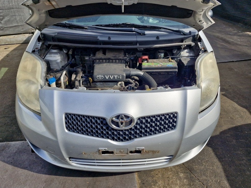 BOITIER FUSIBLES Toyota Yaris II (P9) (01-2005/12-2014), Utilisé, Toyota