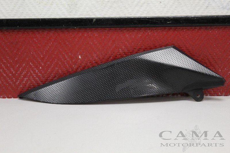 COQUE CÔTÉ DROIT Yamaha YZF R1 2004-2006 (YZF-R1 5VY), Dhr. S. di Majo, Utilisé, Info@cama-motorparts.nl, P.J. Troelstraweg 8 8
3144 CX  MAASSLUIS, NL